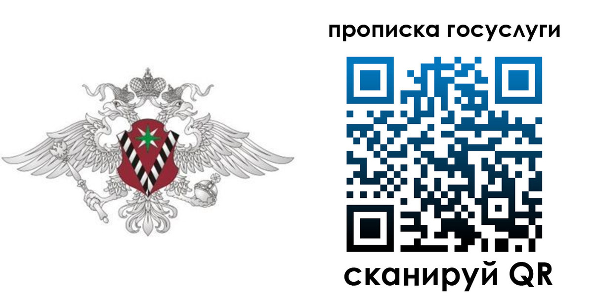 форма 3 в Котельниково